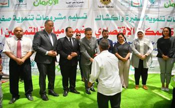 استعدادا للمرحلة الثانية من حياة كريمة.. الغربية تنظم احتفالية كبرى بقليب إبيار 