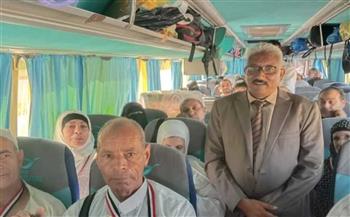   حجاج الجمعيات الأهلية في المنيا يغادرون إلى الأماكن المقدسة