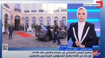 جمال الكشكي: قمة فرنسا فرصة لتقديم تجربة مصر الفريدة في الاقتصاد الأخضر والربط الكهربائي