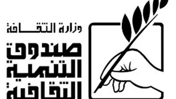 فتح باب التقدم للدفعة 15 من برنامج بيت جميل