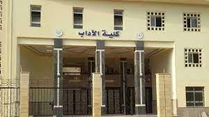 اليوم .. آداب المنصورة تناقش الخطاب الإعلامي الأمريكى والروسى الموجه باللغة العربية
