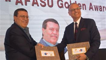   الاتحاد الأفريقي الآسيوي يتوج محمد فاروق بجائزة «AFASU» الذهبية 