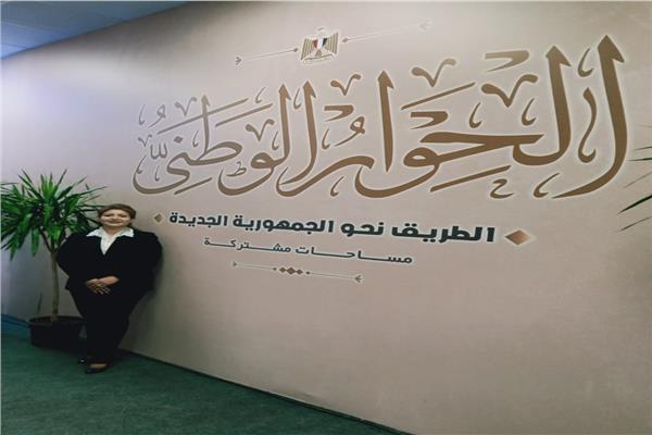 نيفين صلاح: ملف الأسرة والمخاطر الإلكترونية يحتاج العديد من النقاشات