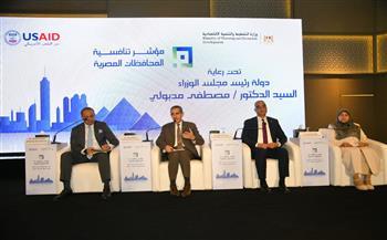 رحمي.. مؤشر متكامل يساهم في تحقيق أهداف التنمية المستدامة ورؤية مصر ٢٠٣٠