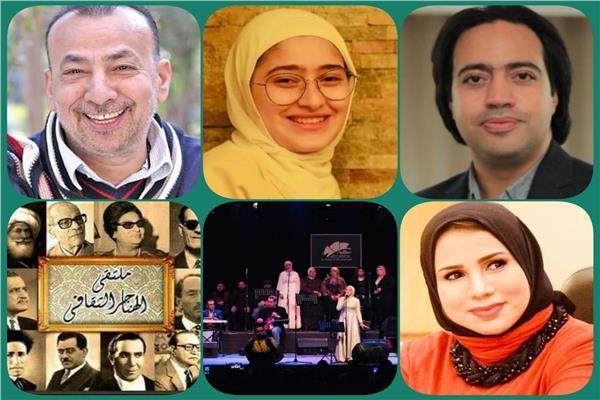 الاثنين..« الشعر.. ديوان العرب» في ملتقى الهناجر الثقافي