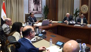   رئيس الوزراء يناقش مقترحات تحفيز نشاط البورصة المصرية للسلع