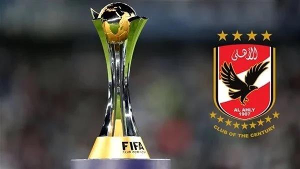 بمشاركة الأهلي.. أمريكا تستضيف كأس العالم للأندية 2025