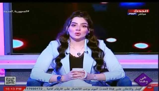 أميرة عبيد تكشف مفاجأة في واقعة توثيق لحظات وفاة والد هذا البلوجر