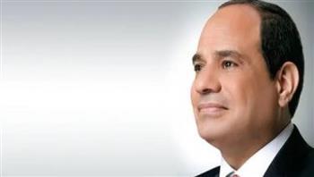 السيسى يشارك بالجلسة الختامية لقمة ميثاق التمويل العالمى الجديد (بث مباشر)