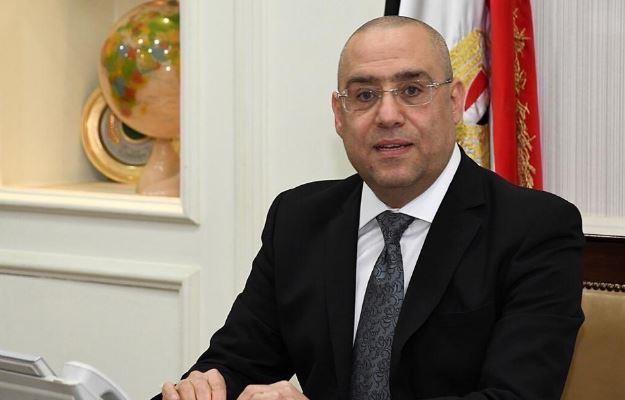 وزير الإسكان: الانتهاء من تنفيذ 448 مشروعاً بـ7 مراكز بمحافظة أسيوط 