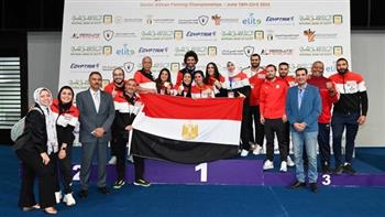   مصر تحقق إنجازًا تاريخيًا وتتصدر ترتيب ميداليات بطولة إفريقيا للسلاح