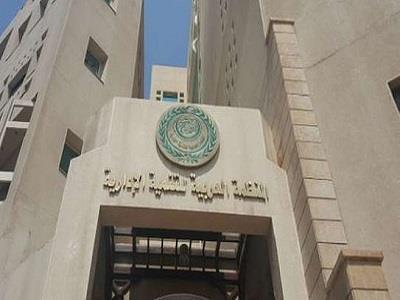 "العربية للتنمية الإدارية": بدء التسجيل للمشاركة في الملتقى الافتراضي الثاني للذكاء الاصطناعي