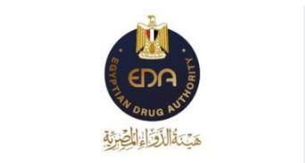 هيئة الدواء تشارك في البرنامج التدريبي المقدم من منظمة الصحة العالمية