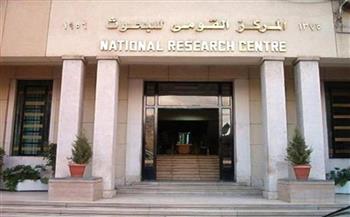   معهد الفلك يحدد موقع "مدار السرطان" بمصر ... وجارٍ إنشاء مزار سياحي به