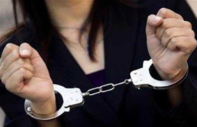 حبس سيدة 4 أيام  بعد ضبطها بمخدرات بـ 2 مليون و600 ألف جنيه فى الإسماعيلية