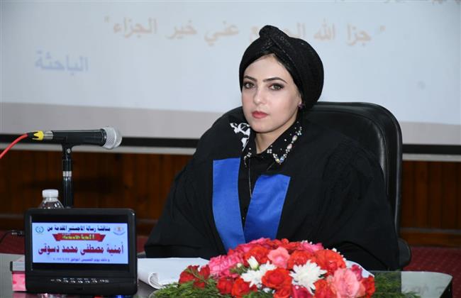 ”الخطاب الإعلامى الأمريكى والروسى الموجه باللغة العربية ” فى رسالة ماجستير بجامعة المنصورة