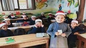 خطوات وشروط التقديم الصف الأول الابتدائي في الأزهر الشريف