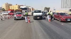 خلال 24 ساعة.. رادار المرور يلتقط 1038 سيارة تسير بسرعات جنونية 