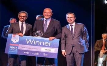   فوز «تجارية الإسكندرية» بجائزة أفضل غرفة في العالم