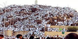 لماذا لا يصوم الحجاج يوم عرفة؟