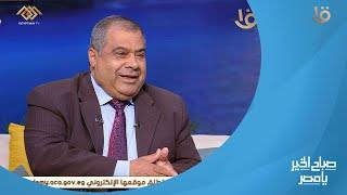 الإذاعي سعد المطعني يكشف تفاصيل تغطيته لشعائر عرفات