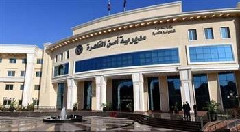 مديرية أمن القاهرة تنظم حملة للتبرع بالدم لصالح المرضى والمصابين