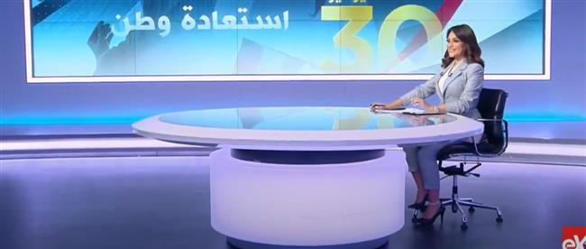 30 يونيو.. أرقام قياسية في الإصلاح الاقتصادي وتحدي الأزمات