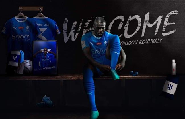 كوليبالي مدافع تشيلسي ينضم رسميا لنادي الهلال السعودي