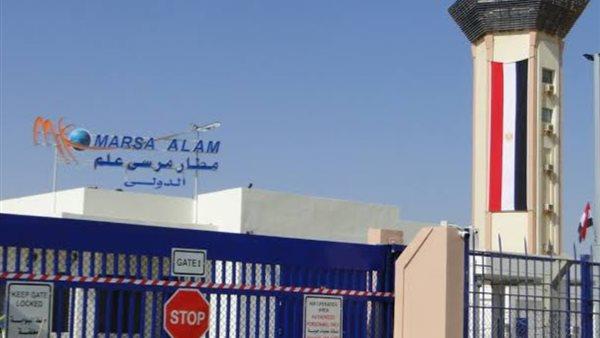 مطار مرسى علم يستقبل اليوم 19 رحلة سياحية من عدة دول أوروبية
