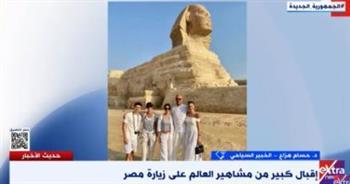 خبير سياحي: زيارة مدرب مانشستر سيتى ستسلط الضوء على مصر كدولة جاذبة للسياحة 