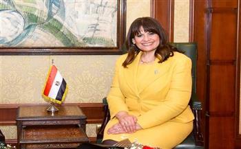 وزيرة الهجرة تهنئ الطلبة المصريين أوائل الثانوية العامة في الكويت