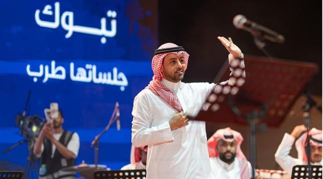 فؤاد عبدالواحد يختتم حفلات "ليالي تبوك 2023" بالسعودية