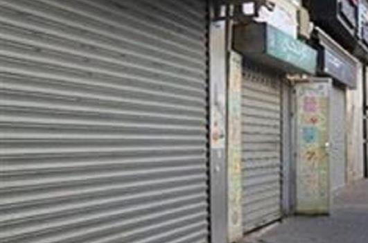 تحرير 198 مخالفة للمحلات التى لم تلتزم بقرار الغلق لترشيد الكهرباء