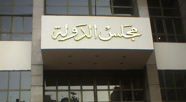 تأجيل 6 دعاوى تطالب ببطلان انتخابات الزمالك