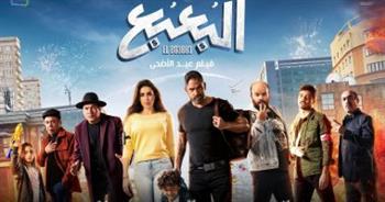 غدا.. عرض خاص لفيلم "البعبع" لبدء طرحه في شباك تذاكر عيد الأضحى