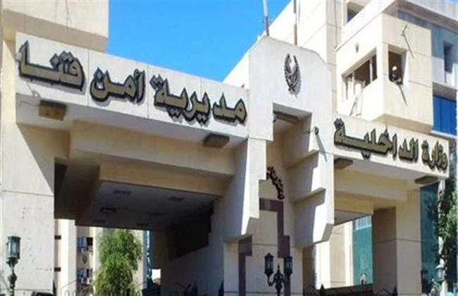 هربت خشية السقوط في الامتحان.. العثور على طالبة الثانوية العامة المتغيبة في قنا