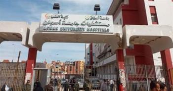   مستشفيات جامعة أسوان تعلن عن خطتها لأستقبال عيد الأضحى المبارك 