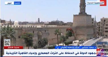 أستاذ تخطيط عمراني: التعدي على المناطق الأثرية تسبب في وجود تشوهات عمرانية