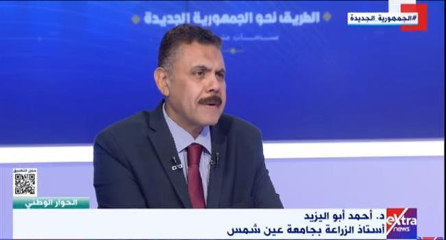أستاذ زراعة: هناك إنجازات يجب أن نثمنها مرتبطة بقطاع الزراعة في مصر