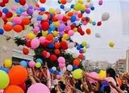 تعرف على إجازة عيد الأضحى
