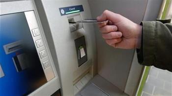 طريقة صرف الـ20 جنيها البلاستيكية الجديدة من خلال ماكينات الـATM