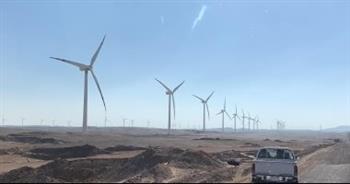   نجاحات مصر فى مشروعات طاقة الرياح وجذب الاستثمارات الخارجية