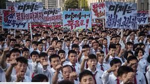   مظاهرات حاشدة في كوريا الشمالية