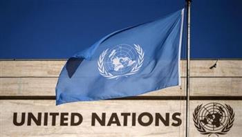   الأمم المتحدة تحتفل باليوم الدولي لمساندة ضحايا التعذيب