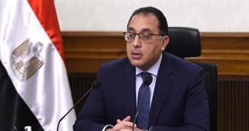 مجلس الوزراء يوافق على قرار ترقية الموظفين بالجهاز الإداري الذين أتموا المدد البينية اللازمة
