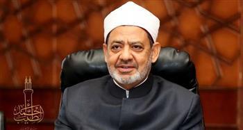 شيخ الأزهر يهنئ الرئيس السيسي والأمتين الإسلامية والعربية بعيد الأضحى المبارك