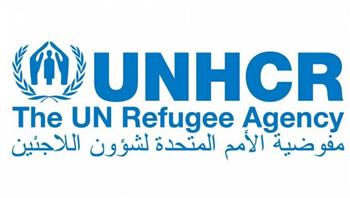   «مفوضية اللاجئين» تتوقع ارتفاعا فى احتياجات إعادة توطين اللاجئين على مستوى العالم