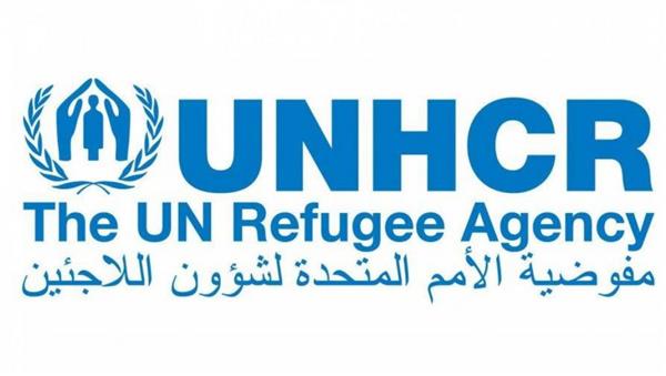 «مفوضية اللاجئين» تتوقع ارتفاعا فى احتياجات إعادة توطين اللاجئين على مستوى العالم