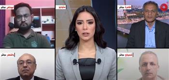 محلل سياسي لـ«القاهرة الإخبارية»: البريكس تسحب البساط من تحت أمريكا