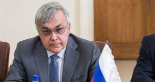   نائب وزير خارجية روسيا يؤكد دعم بلاده لسيادة سوريا